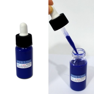 [와니사이언스] 열변색잉크(서모잉크) (30ml, 스포이드병입)