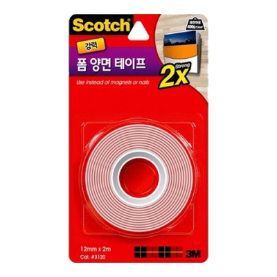 [3M] 강력폼양면테이프 3120 (12mm*2m)