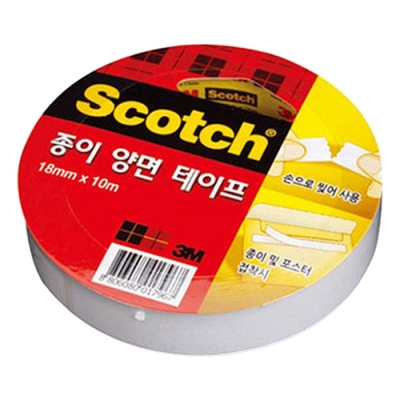 [3M] 종이양면테이프 1810 (18mm*10m)