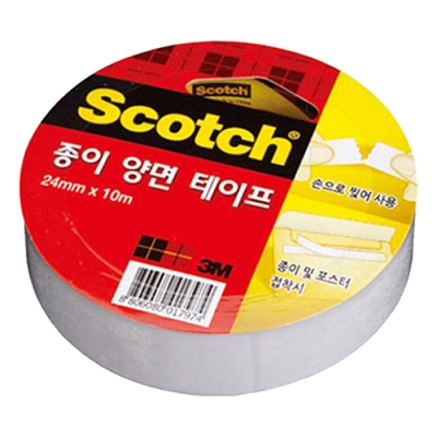 [3M] 종이양면테이프 2410 (24mm*10m)