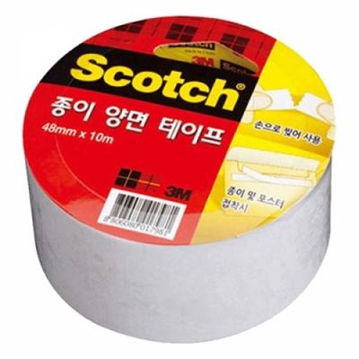 [3M] 종이양면테이프 4810 (48mm*10m)