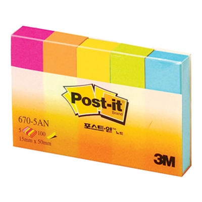 [3M] 포스트잇 페이지마커 670-5AN (50mm*15mm,100매*5색)