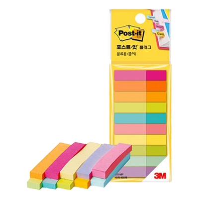 [3M] 포스트잇 페이지마커 670-MP (50mm*10mm,10색*45매)