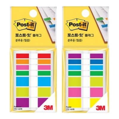 [3M] 포스트잇 683 플래그 7색 (44mm*24mm,3색60매)
