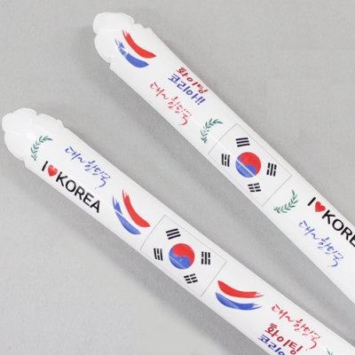 [안녕미술아] 대한민국 응원막대 2개(스티커포함)