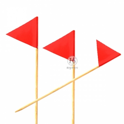깃발(완성품)