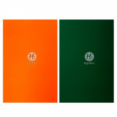 [HS] 가습기용 펠트지(부직포, 옵션선택)