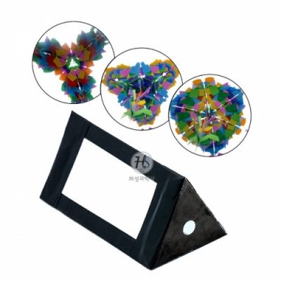 교과서에 나오는 만화경 만들기(10인용)