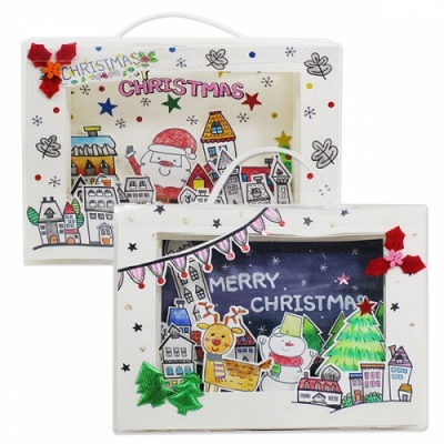 [이지피아]크리스마스 터널북 만들기