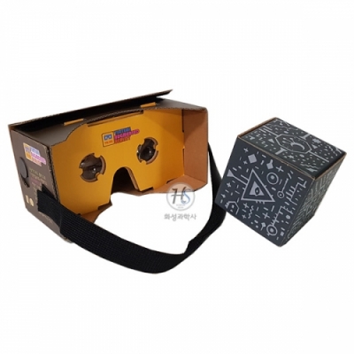 [HS] 3D구글 카드보드 플러스(헤어밴드포함)