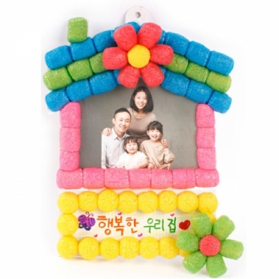 [키드맘] 플레이콘 행복한 우리집(5인용)