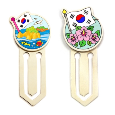 [오케이아트] 나무책갈피(우리나라)