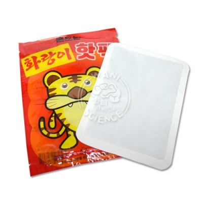 [와니사이언스] 손난로(핫팩,5개입)(단열집만들기용)