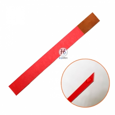 열변색 붙임 긴 구리판(당금용)