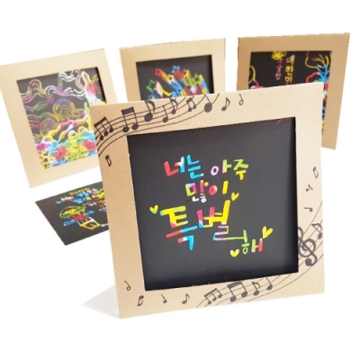 [피오피스토리]정사각 스크래치 스탠딩액자(5인세트)