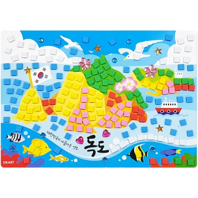 [오케이아트]독도 큐빅모자이크 만들기