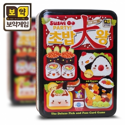 [보약게임] 초밥대왕