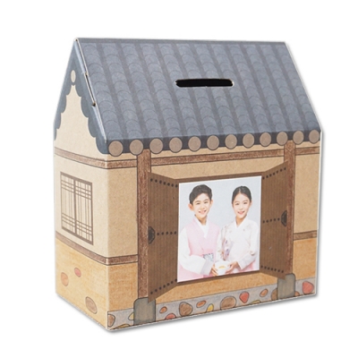 [안녕미술아] 전통한옥 종이저금통(5인용)
