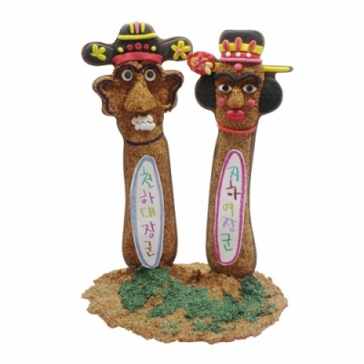 [이지피아] 장승만들기