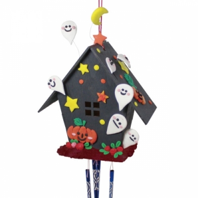 [이지피아]  유령의 집 풍경 만들기 (2종 택1)