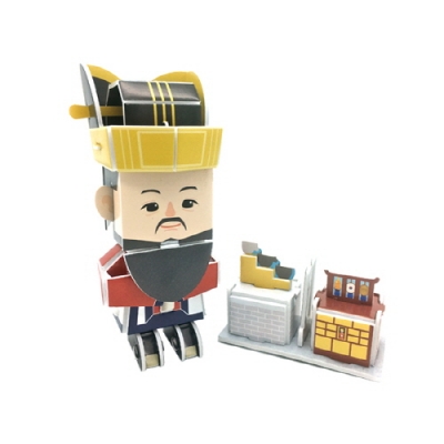 [스콜라스] 한국을 빛낸 역사 위인들 (장영실)