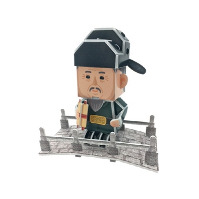 [스콜라스] 한국을 빛낸 역사 위인들 (정몽주)