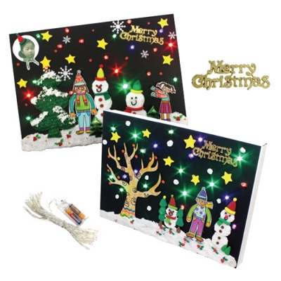 [이지피아] 겨울 LED 캔버스 액자 (2종 택1)