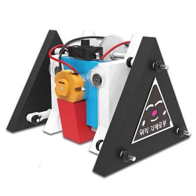 [자람사이언스] 워킹 삼각김밥로봇