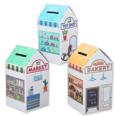 [안녕미술아] 우리동네 가게 종이저금통_3개