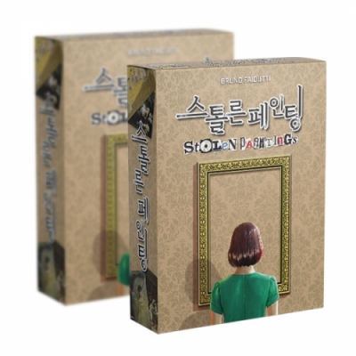 [보약게임] 스톨른 페인팅 (명화 보드게임)
