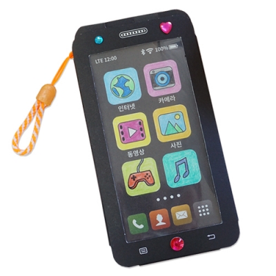 [안녕미술아] 똑똑한 휴대폰 북아트(4인용)