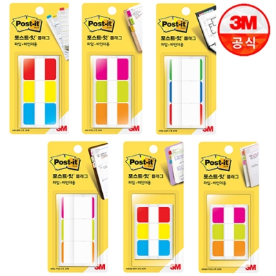 [3M] 포스트잇 인덱스탭 (6종 택1)