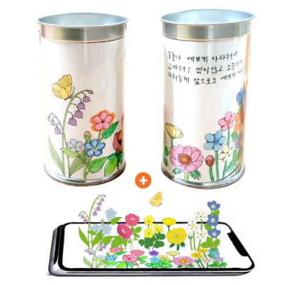 [에코플레이] AR 증강현실 컬러링 봄야생화 저금통