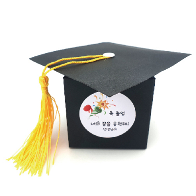 [금손이] 학사모