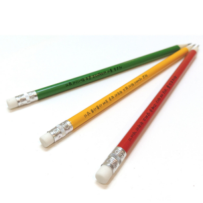 [사고뭉치] 안전문구 신호등연필 - 무료인쇄(12개 이상 구매시)