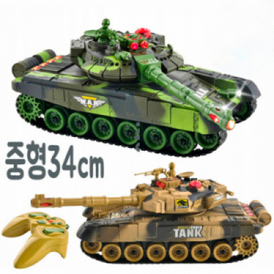 [빨간오리] 무선조정 RC탱크 TANK1(34cm 중형)