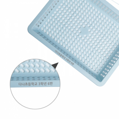 ［다나통상］우리학교 파스텔 사각 바구니 - 개별인쇄  (2색  택 1)