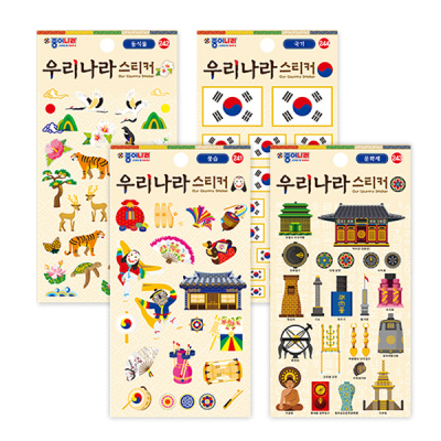 [종이나라] 우리나라  스티커 (풍습 동식물 문화재 태극기 4종택1)