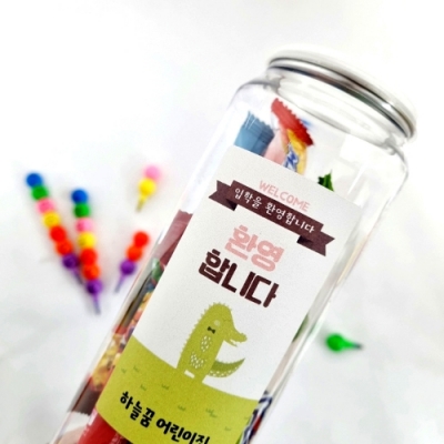 [달리토리] 페트캔 안에 동글이색연필 + 간식7종 구디백