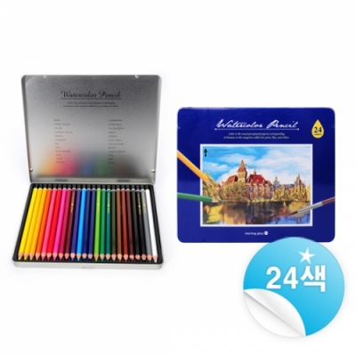 [모닝글로리] 수채 수성 색연필 틴케이스(24색)