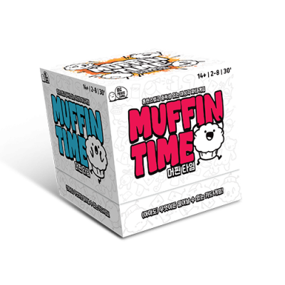 [아스모디코리아] 머핀타임 (2인~8인용,  단체 파티 게임)