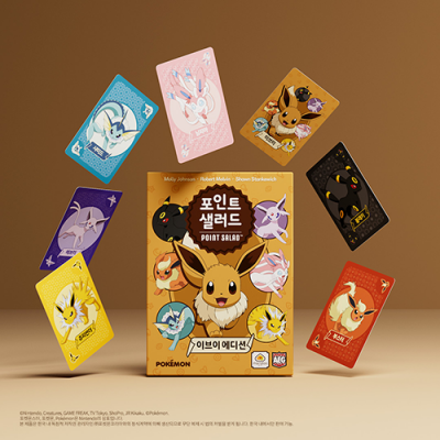[아스모디코리아] 포인트 샐러드 : 이브이 (2인~6인용,  패밀리 카드 게임)