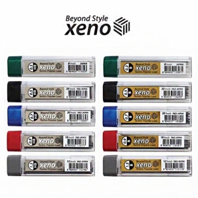 [모닝글로리] 제노 샤프심 HB/B (10종 택1)