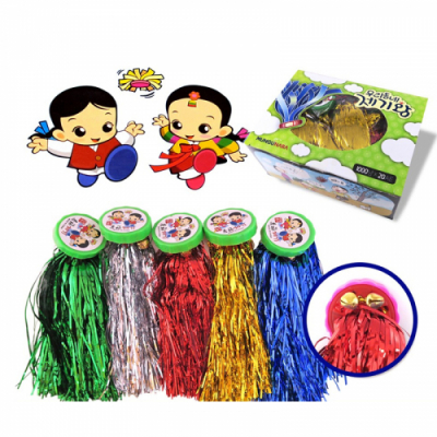 [빨간오리]민속놀이 쌍방울 제기 제기차기 (2종택1)