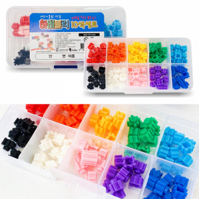 [빨간오리] 8mm 미니블럭 디폼블럭 만들기재료 10색세트
