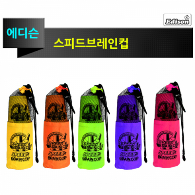 [빨간오리]에디슨 스피드 브레인 컵쌓기 12P  (국제경기용 컵 대회연습용 파우치 포함)