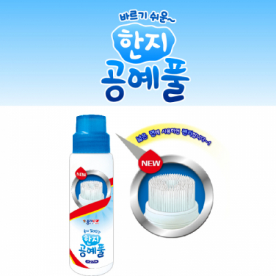 [종이나라] 한지공예풀 종이풀 200g