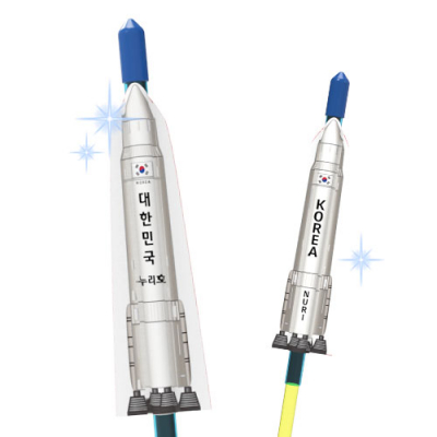 [자람사이언스] 기체의 힘 빨대에어로켓 누리호(1개/5개벌크)