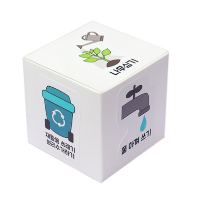 [안녕미술아] 지구지키기 주사위놀이(4인용)