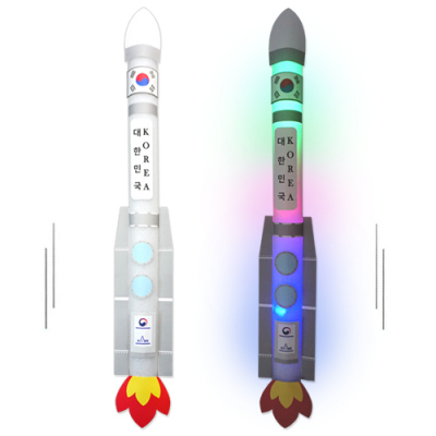 [안녕미술아] 우주로 발사! LED 누리호(4인용)